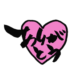 [LINEスタンプ] コミカル筆文字