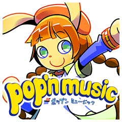 [LINEスタンプ] pop'n music