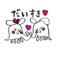[LINEスタンプ] 一筆書きぞう5