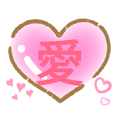 [LINEスタンプ] 感情スタンプi.m