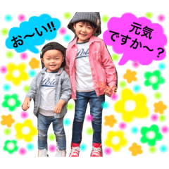 [LINEスタンプ] 茉莉花＆竜叶 Part3