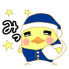 [LINEスタンプ] だるぴよ 気だるいひよこ2の画像（メイン）