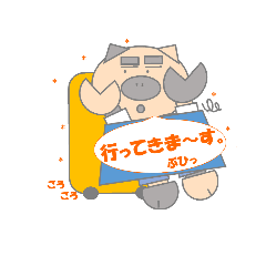 [LINEスタンプ] piro stamps 3
