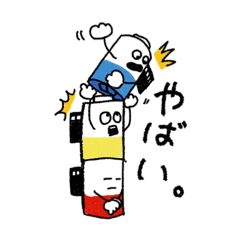 [LINEスタンプ] フィルムちゃん