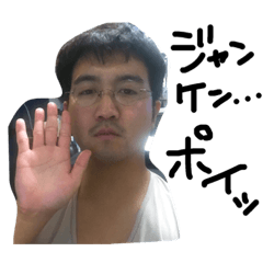 [LINEスタンプ] りょーちん専用2