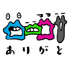 [LINEスタンプ] 口うるさいくちびゐステッカー꙳★