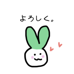 [LINEスタンプ] べじたぶるズ。