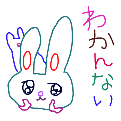 [LINEスタンプ] 心を失いかけてるうさぎ12