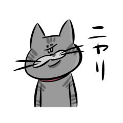 [LINEスタンプ] まだおのスタンプ