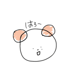 [LINEスタンプ] ほくろあにまーる