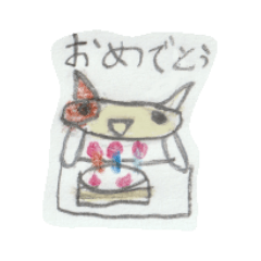 [LINEスタンプ] ろっくんのねこちゃんスタンプ