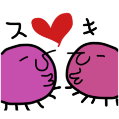 [LINEスタンプ] モアイになりたい石