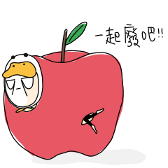 [LINEスタンプ] 別世界に生きる夫婦 フルーツ編 by MJ