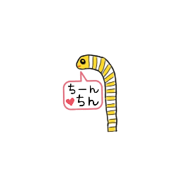 [LINEスタンプ] まぢかさん