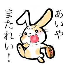 [LINEスタンプ] 脳筋.com
