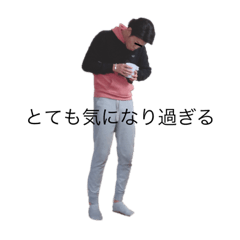 [LINEスタンプ] 個性的な身内
