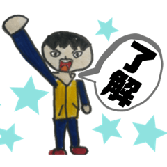 [LINEスタンプ] 中学生男子の日常を落書きで