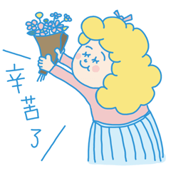 [LINEスタンプ] ポップコーン兄妹 感謝編 byJT