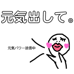 [LINEスタンプ] ぶさかわまん 〜多彩に使える系〜