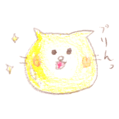 [LINEスタンプ] 福猫ニャン太郎