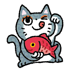 [LINEスタンプ] 招き猫8