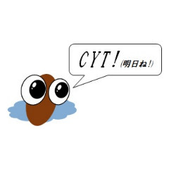 [LINEスタンプ] 英語略語(SNS編)‼️