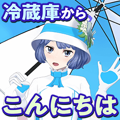 [LINEスタンプ] 燦鳥ノム スタンプ 
