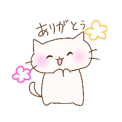 [LINEスタンプ] 落書き にゃんこ