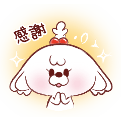 [LINEスタンプ] ぴび犬 : [ミミ]