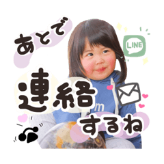 [LINEスタンプ] Mitsuki＊Stamp
