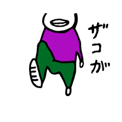 [LINEスタンプ] すいてき王子の日常12
