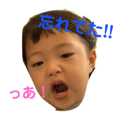 [LINEスタンプ] あらぽん(たまには兄たち)