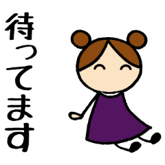 [LINEスタンプ] 小紫女子③ 待ち合わせ編