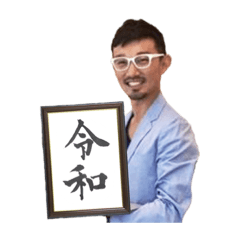[LINEスタンプ] エモいZAKY第二弾