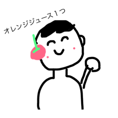 [LINEスタンプ] 片耳がリンゴのやつの画像（メイン）