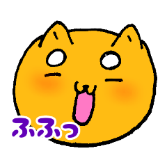 [LINEスタンプ] しばもちくん 日常編