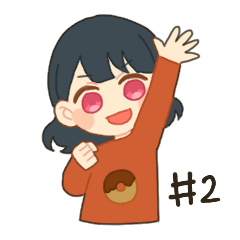 [LINEスタンプ] 代わりに返事をしてくれるスタンプ #2