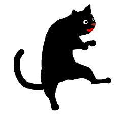 [LINEスタンプ] 僕は黒猫