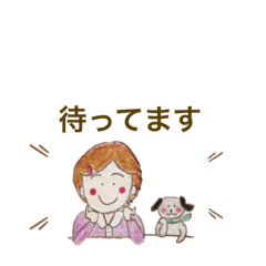 [LINEスタンプ] やすおの手書きスタンプです 37 。