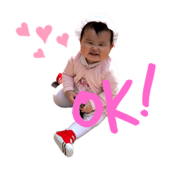 [LINEスタンプ] ココベイビー