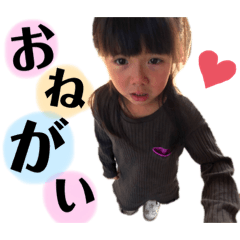 [LINEスタンプ] ゆっkun♡fam