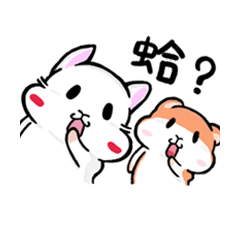 [LINEスタンプ] 肥満ラット - 第一弾