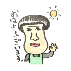 [LINEスタンプ] みみくのめぐさん