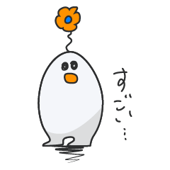 [LINEスタンプ] ナカムラ さん