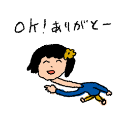 [LINEスタンプ] 楽しい落書き