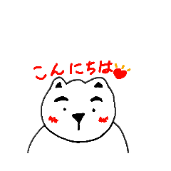 [LINEスタンプ] ぱむちゃん