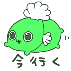 [LINEスタンプ] ニェッコスタンプ