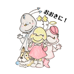 [LINEスタンプ] ゆかキャラスタンプ ①