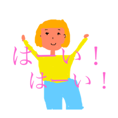 [LINEスタンプ] わたしたちのきもち