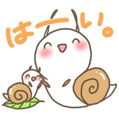 [LINEスタンプ] まいにちまいまい